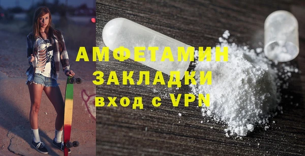 MDMA Верея